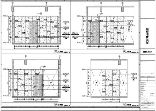 杭州精品酒店室內(nèi)裝飾工程深化設(shè)計(jì)一層立面圖07-10