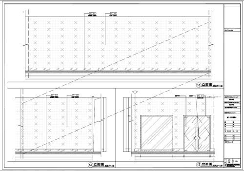 商場深化設(shè)計施工圖負(fù)一層立面圖16-17