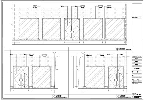 商場深化設(shè)計施工圖負(fù)一層立面圖33-34