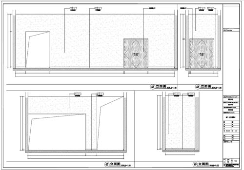 商場深化設(shè)計施工圖負(fù)一層立面圖45-49