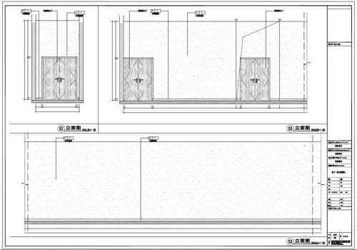 商場深化設(shè)計施工圖負(fù)一層立面圖52-23