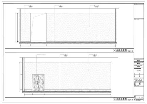 商場(chǎng)深化設(shè)計(jì)施工圖二層立面圖34-35