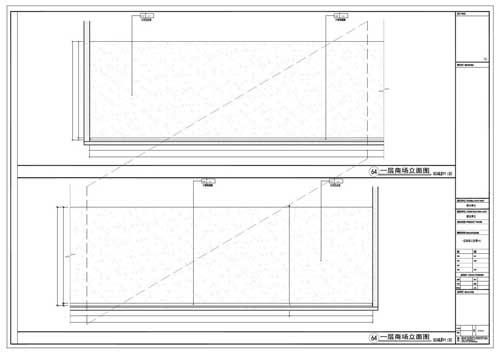 商場深化設(shè)計(jì)施工圖一層立面圖64